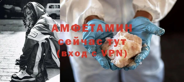 apvp Магас