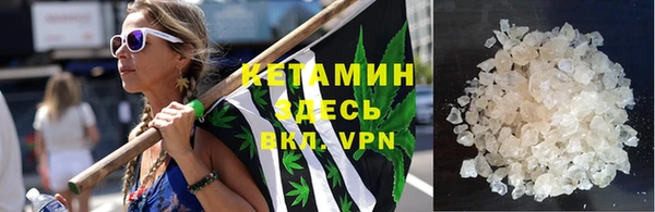 шишки Майский