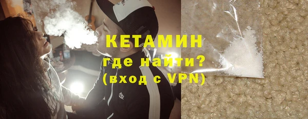 apvp Магас