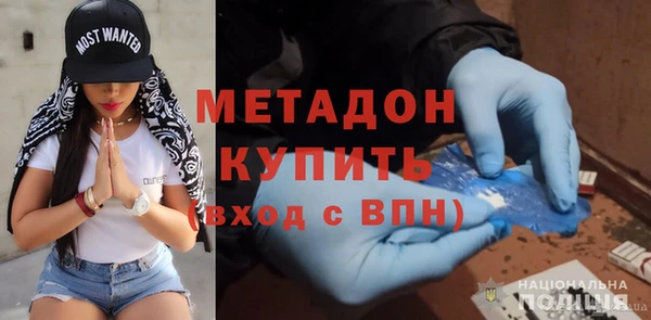 apvp Магас