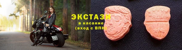 mdpv Магадан