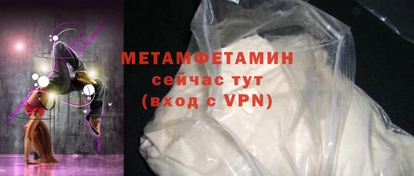 apvp Магас