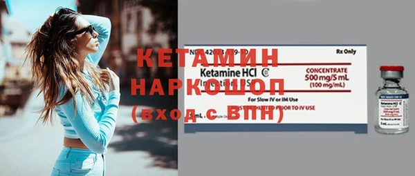mdpv Магадан
