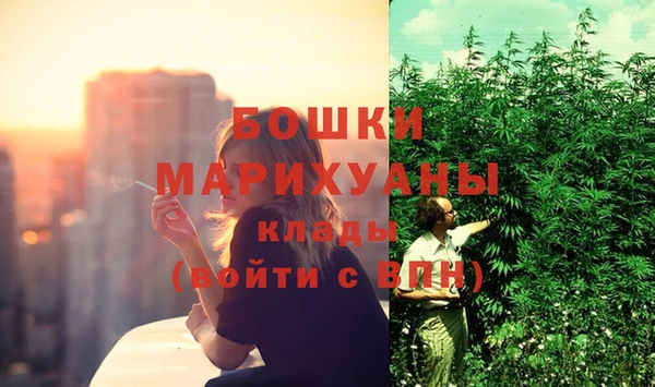 mdpv Магадан