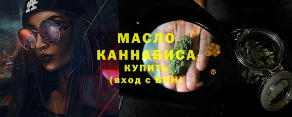 шишки Майский