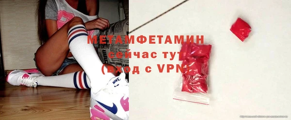 apvp Магас
