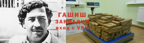mdpv Магадан