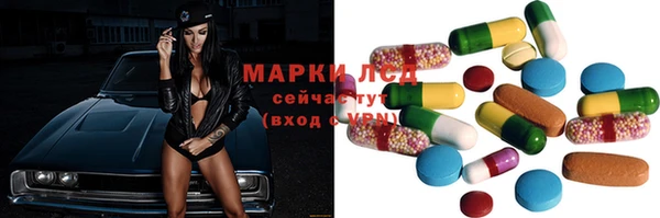 mdpv Магадан
