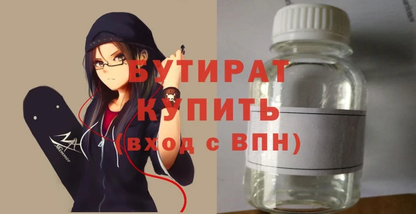 apvp Магас