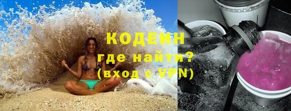 mdpv Магадан