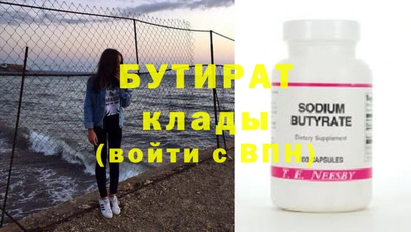 apvp Магас