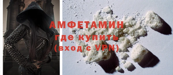 apvp Магас