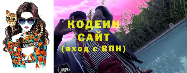 apvp Магас