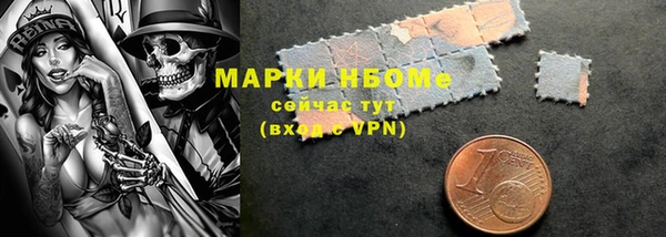 mdpv Магадан