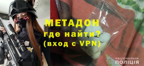 шишки Майский