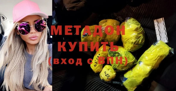 apvp Магас