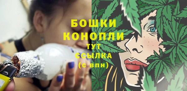 mdpv Магадан