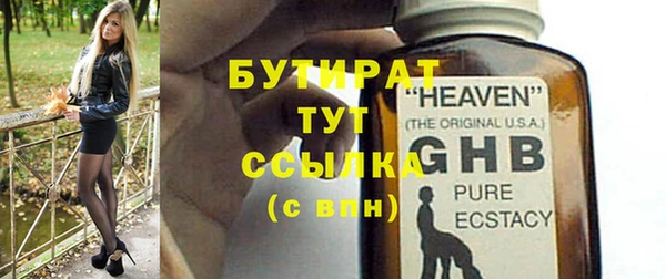 apvp Магас
