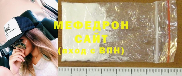 mdpv Магадан