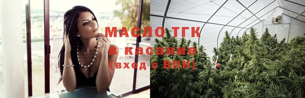 mdpv Магадан