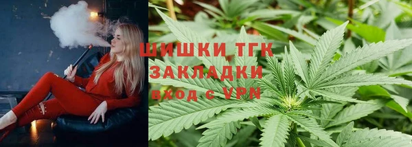 apvp Магас