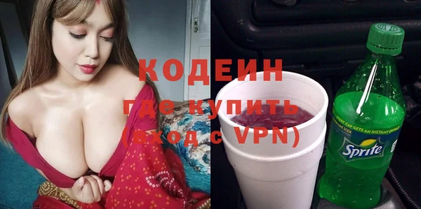 mdpv Магадан