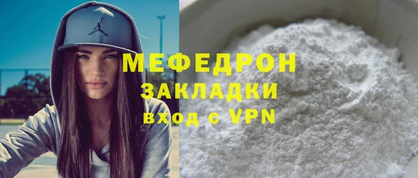 шишки Майский