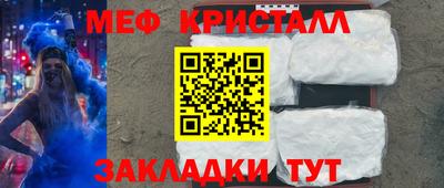 jwh Гагарин