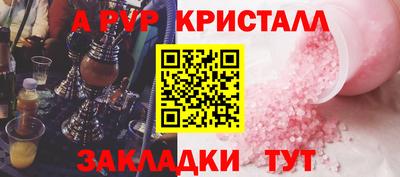 амфетамин Гатчина