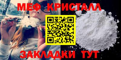 jwh Гагарин