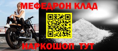 бутик Гай
