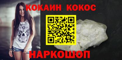 бутик Гай