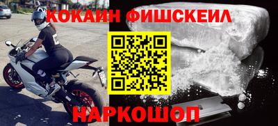 марки nbome Бузулук