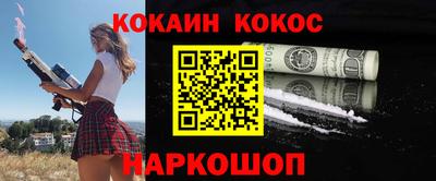 бутик Гай