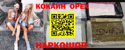 jwh Гагарин