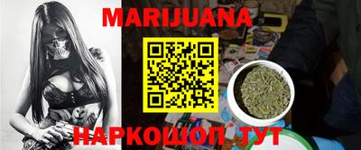 амфетамин Гатчина
