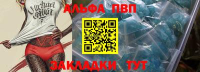 прущие грибы Гусь-Хрустальный