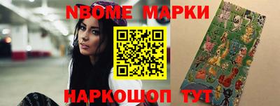 мефедрон VHQ Абакан