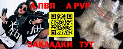 амфетамин Гатчина