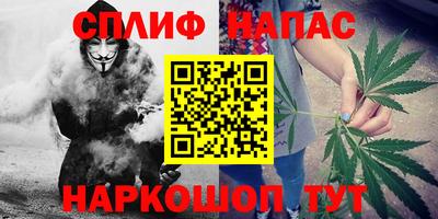 бутик Гай