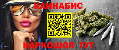 кокаин премиум Бугуруслан