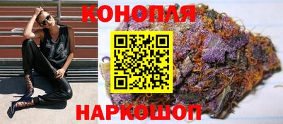 бутик Гай
