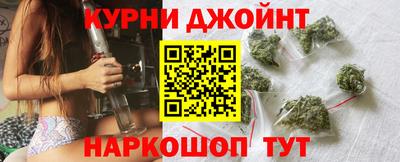 амфетамин Гатчина