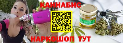 бутик Гай