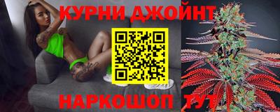 марки nbome Бузулук