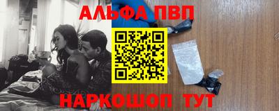 амфетамин Гатчина