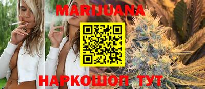амфетамин Гатчина