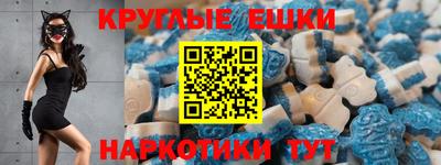 амфетамин Гатчина