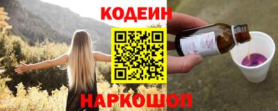 амфетамин Гатчина