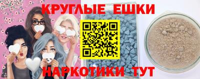 амфетамин Гатчина